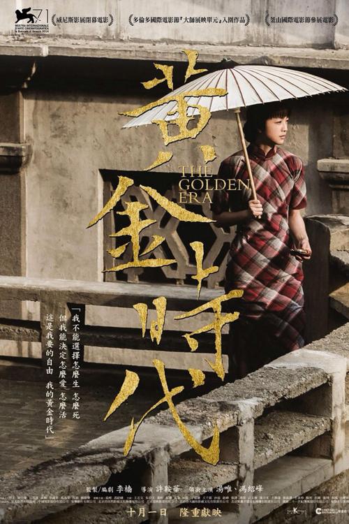 如何查验高中毕业证